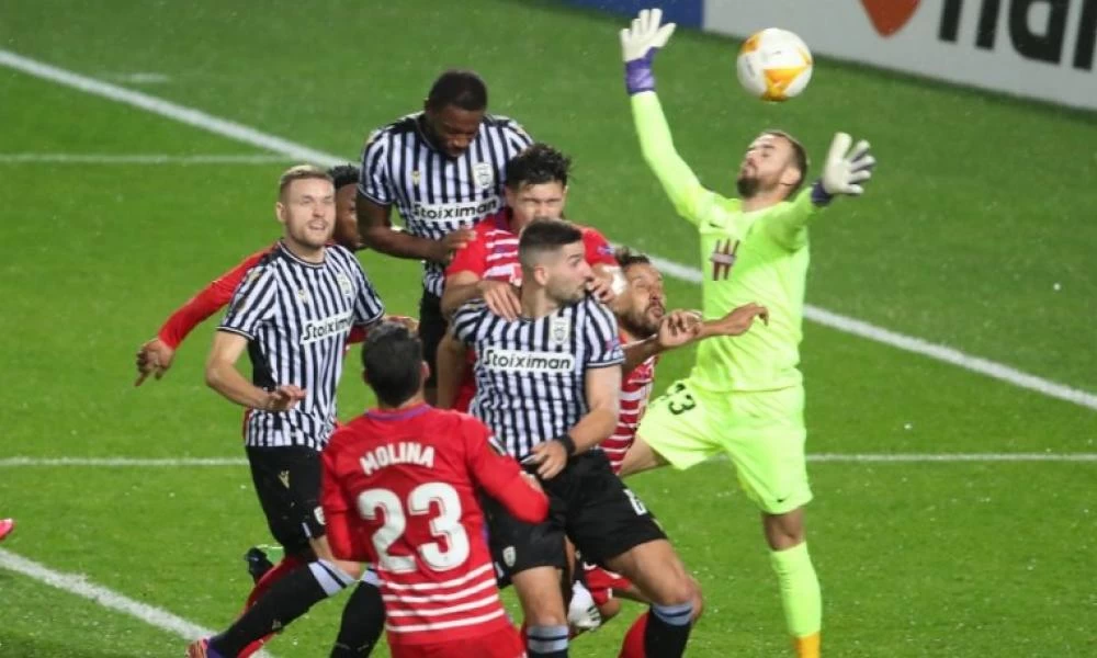 ΠΑΟΚ-Γρανάδα 0-0: Αποκλείστηκε ο «Δικέφαλος του Βορρά»